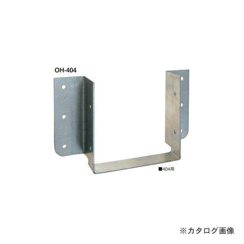 カネシン 大引っ張ること受金物 (100個入) OH-404