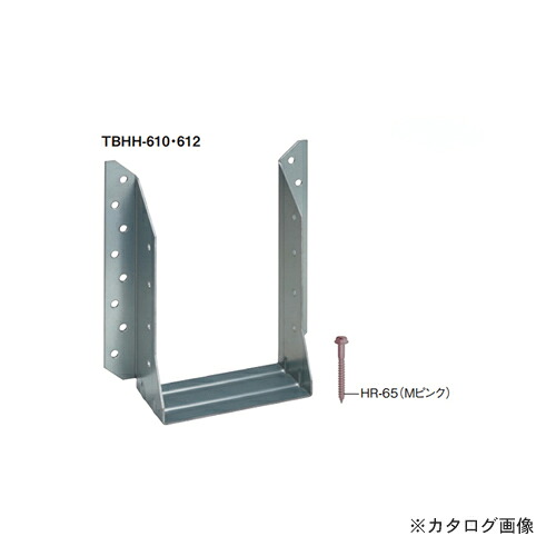 カネシン (2×4用)ビスどめヘビーハンガー (10個入) TBHH-610・612