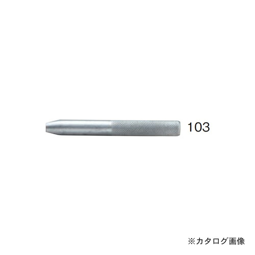 カネシン PZドリフトピン (100本入) PZ-DP-103
