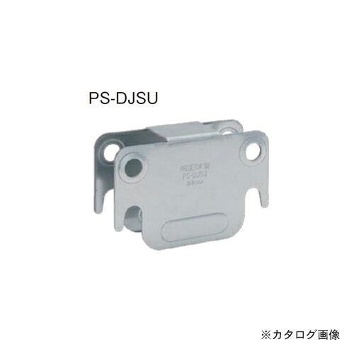 カネシン プレセッターSU突っ支い棒あと継ぎ鉄器 (20個入) なおなお書き-DJSU