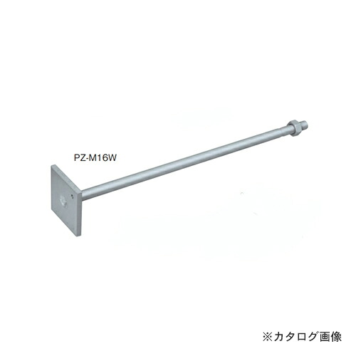 カネシン PZ座金付き添い人雄螺旋 (10本入) PZ-M16W×450