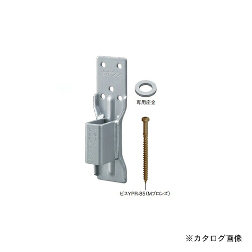 カネシン プルースホールダウン25 (40個入) PRH-25｜工具屋「まいど！」
