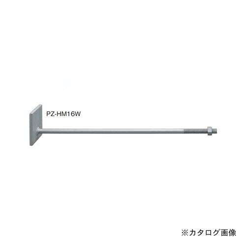 カネシン PZ偏芯座付ボルト36 (10本入) PZ-HM16W×800|工具屋「まいど!」