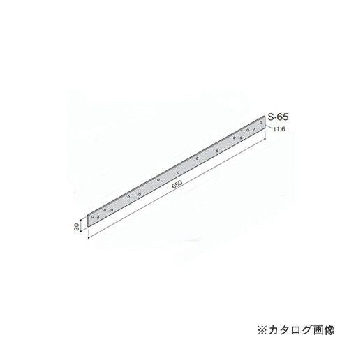 カネシン 帯金物 (50枚入) S-65