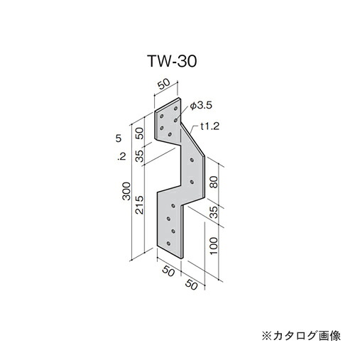 カネシン あおり止め金物 (100個入) TW-30|工具屋「まいど!」