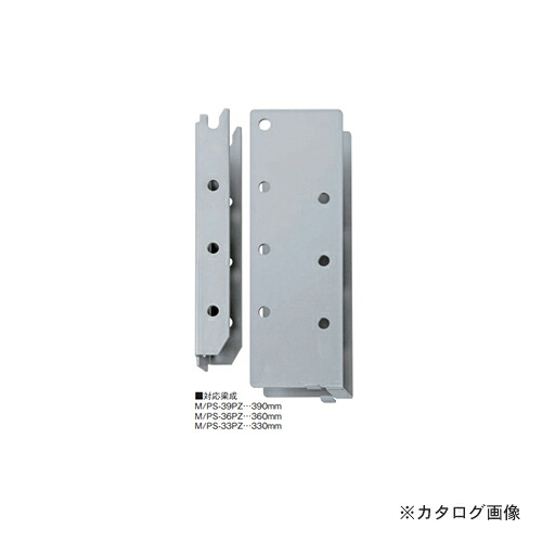 カネシン プレセッタータイプM梁受金物 (20セット入) M/PS-36PZ｜工具屋「まいど！」