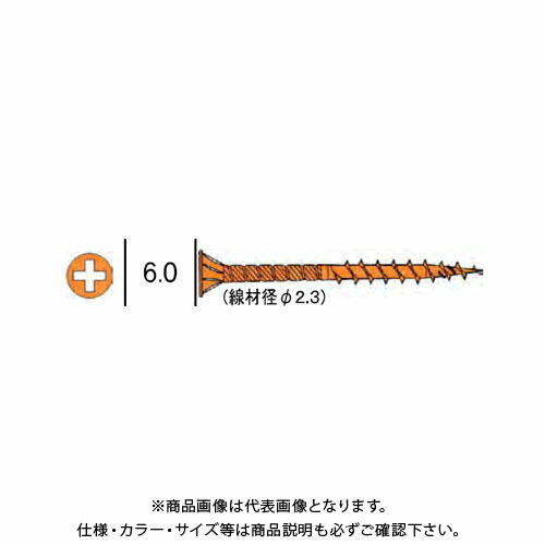 ダンドリビス 細ABCビス 5300本入 徳用箱 V-HAB045-TX