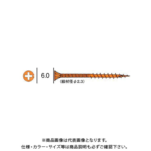 ダンドリビス 細ABCビス 4900本入 徳用箱 V-HAB050-TX