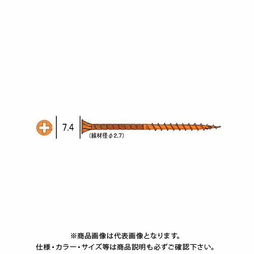 ダンドリビス 細ABCビス 2650本入 徳用箱 V-HAB065-TX