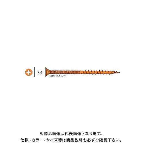 ダンドリビス 細ABCビス 2350本入 徳用箱 V-HAB075-TX 16,748円