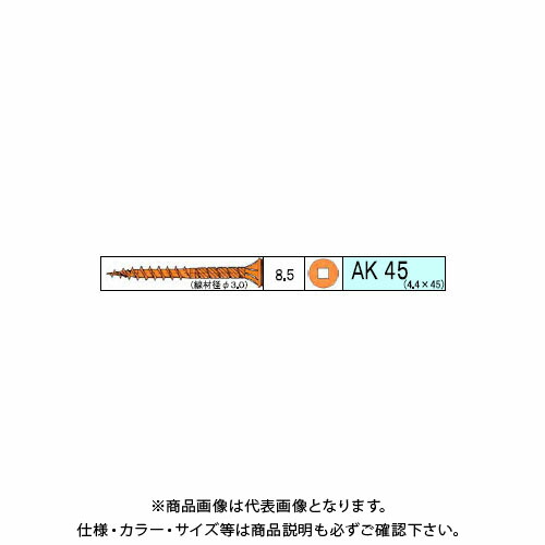 ダンドリビス 少太AKビス 3340本入 徳用箱 V-AKX045-TX