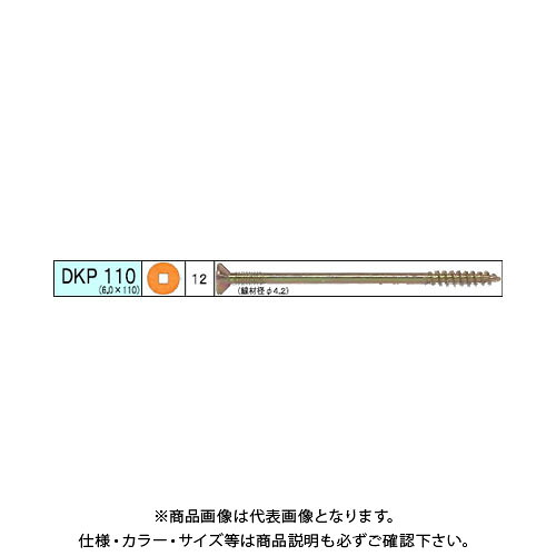 ダンドリビス DKPビス 720本入 徳用箱 V-DKP110-TX