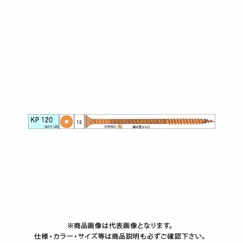 ダンドリビス 極太KP 663本入 徳用箱 V-KPX120-TX