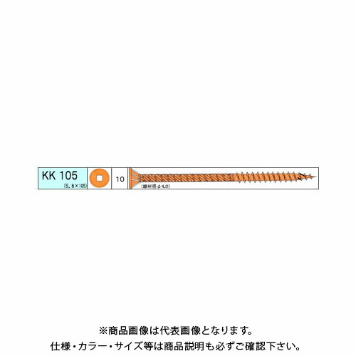 ダンドリビス 極太KK 835本入 徳用箱 V-KKX105-TX