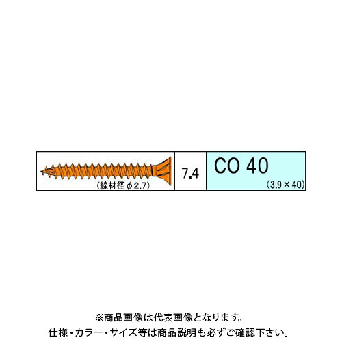 ダンドリビス コンパネ用 CO 4060本入 徳用箱 V-COX040-TX