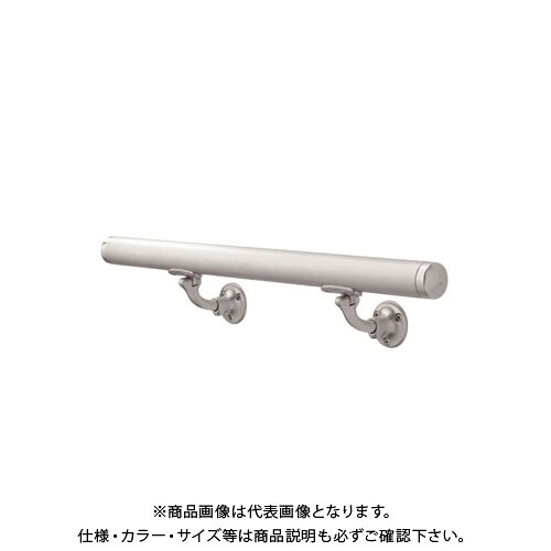 浅野金属工業 ASANO 壁付用手摺 φ32×1000L L型自在木ネジ HL AK43910H-10