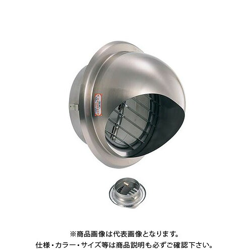 宇佐美実業 丸型ボンネット付ガラリ 溶接精神的な統合式(標準尺度手合い)防火ダンパー付 φ100 ヘアーライン (24ヶ入) GSZV100SFD-HL