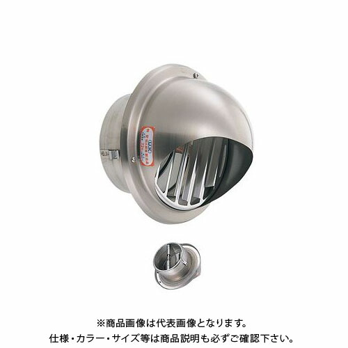 宇佐美加工 丸型ボンネット付ガラリ(ねじ釘脱着式)決定付ける両吹型 防火ダンパー付 φ100 ヘアーライン (24ヶ入) GBV100BWFD-HL