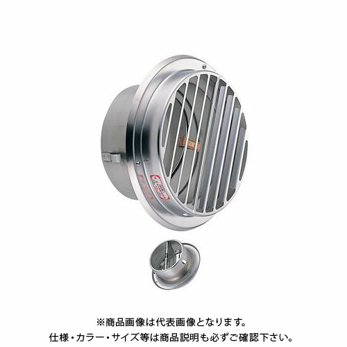 宇佐美実業 丸型ガラリ(螺子釘脱着式・働き掛ける両吹型)防火ダンパー付 φ150 電解みがき上げるかた付ける (12ヶ入) SBV150BWFD-DK