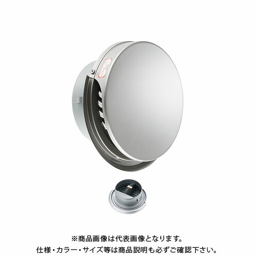 宇佐美工業 フラット型スリムフード水切付(ビス脱着式)防火ダンパー φ100 メタリックブラウン (36ヶ入) FSEN100BFD-MB