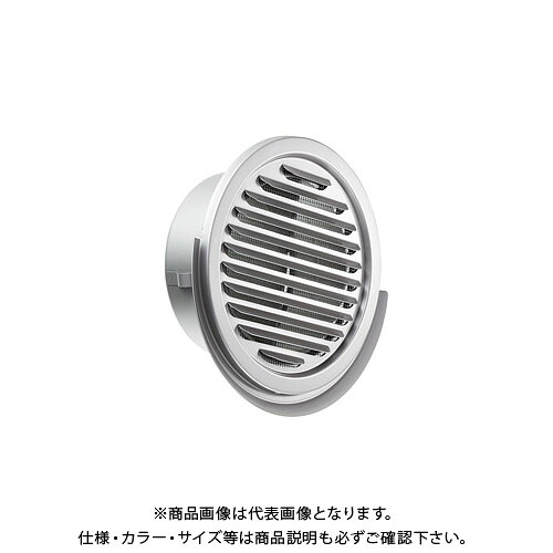 宇佐美実業 丸型か細いガラリ水切付 溶接精神的な統合式 φ150 メタリックブラウン (24ヶ入) SEN150S-MB