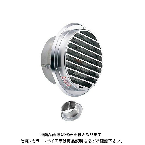 宇佐美加工 丸型ガラリ（内方角） ねじ釘脱着式 防火ダンパー付 φ150 電解みがき上げる取り計らう (12ヶ入) SBN150BFD-DK