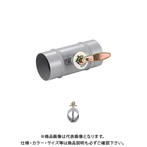 【送料別途】【直送品】宇佐美工業 鉄製 中間用風量調整ダンパー 換気口用部品 (1ヶ入) PD-D125-SPC
