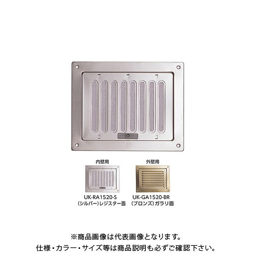 宇佐美工業 レジスターガラリ(内外壁用)セット クリアー(アクリル塗装) (40ヶ入) GA1520-S|工具屋「まいど!」