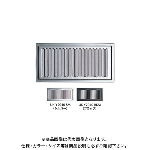 宇佐美工業 床下換気口(厚口） シルバー (10×3入) Y1530-SM