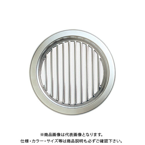 宇佐美工業 床下換気口 杉 丸型ボックス(後付施工) シルバー (15×2入) YOM200-SM