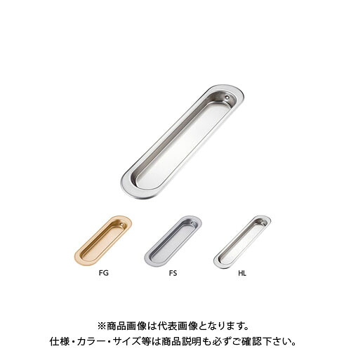 宇佐美工業 皐月 戸引手 SUS304 230mm フラットシルバー（ツヤ消） (10&times;10入)｜工具屋「まいど！」