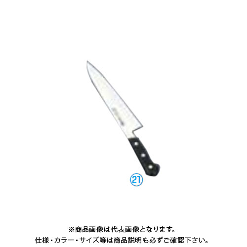 SALE／75%OFF】 TKG 遠藤商事 ミソノ UX10シリーズ 牛刀サーモン No