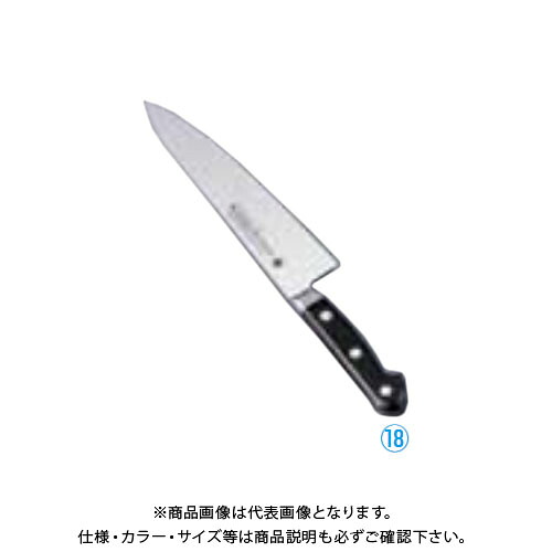 牛刀 21cm 7 0298 1802 工具屋 まいど 遠藤商事 グランドシェフ 牛刀 遠藤商事 Tkg Tkg 堺孝行 Agl56021
