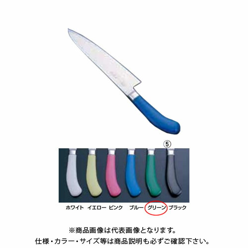 今月限定 特別大特価 Tkg 遠藤商事 Tkg Pro 抗菌カラー 牛刀 24cm グリーン Atk4317 7 0316 0223 ブランドショッパー付き 調理 製菓道具 包丁 ナイフ 牛刀包丁 Blackcoffer Com