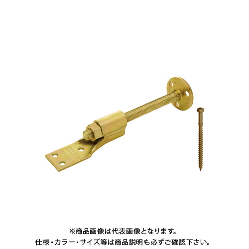 カネシン レンコン金物羽子板セット・II (30セット入) RKS-II 23,094円