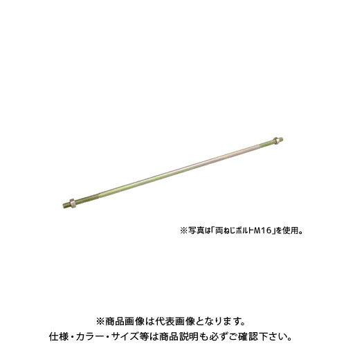 楽天市場】カネシン 高耐力フレックス両引きボルト (20本入) PZ 楽天市場】カネシン 高耐力フレックス両引きボルト (20本入) PZ