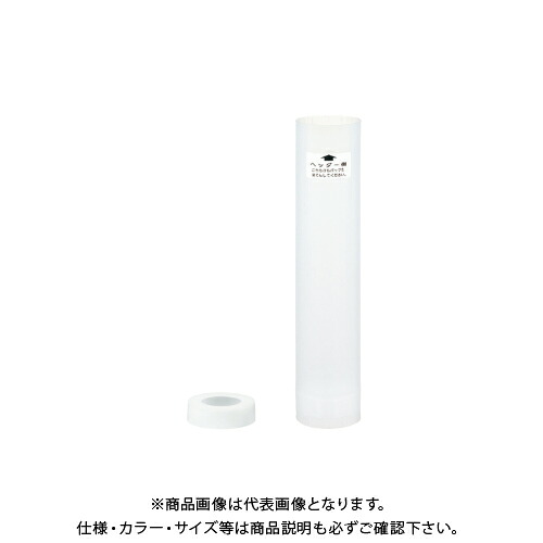 カネシン BXウレタンボンド用大型筒 (10セット入) 大型筒