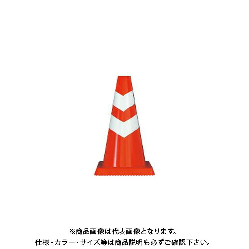 【送料別途】【直送品】安全興業 ミニスコッチコーン 赤白 (20入) SCR-450