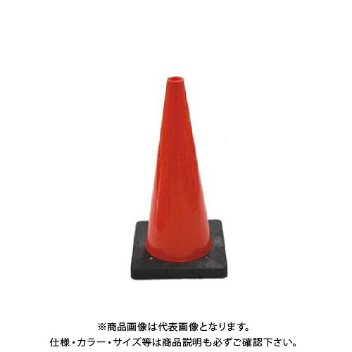 【送料別途】【直送品】安全興業 AZコーン3.0 赤 反射無し (8入) 3.0SR｜工具屋「まいど！」