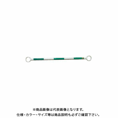 安全興業 スライドバー 34×2.0M 2段式 緑白 (20入) CB2-3420GW