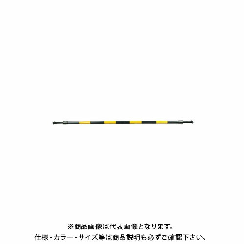 【送料別途】【直送品】安全興業 ミニスタンド・八角コーン用 コーンバー (40入)