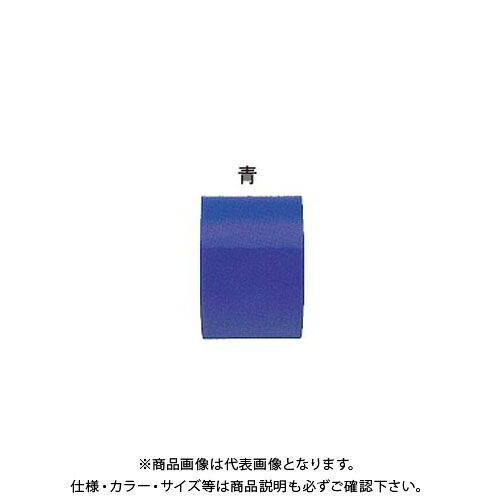 【送料別途】【直送品】安全興業 反射シート11 青 30mm×46M (1入) YT-11|工具屋「まいど!」