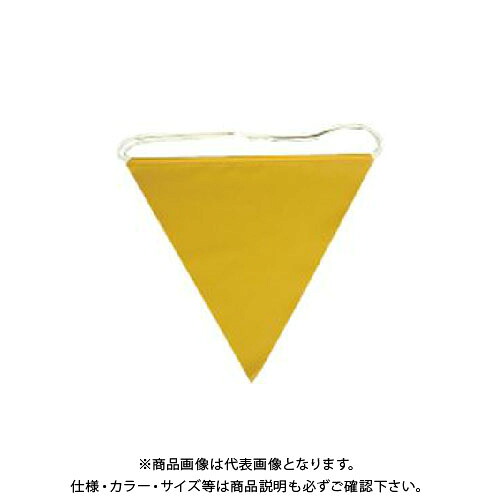 【送料別途】【直送品】安全興業 三角旗 無地 黄 (100入) SAN-02