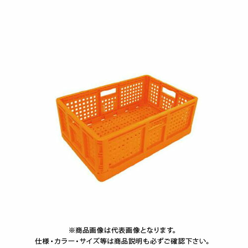 【送料別途】【直送品】安全興業 折りたたみコンテナ オレンジ 550×370×200mm (10入) 9,693円
