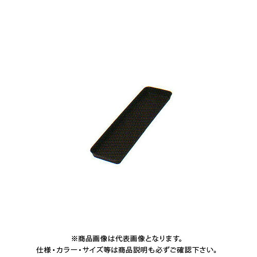 【送料別途】【直送品】安全興業 受皿 長方形 570x160 チョコ 570&times;160&times;32mm (60入)｜工具屋「まいど！」