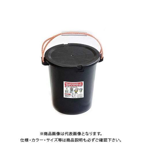 【送料別途】【直送品】安全興業 マルチプラバケット蓋付 20L 黒 325φ×350mm (9入)