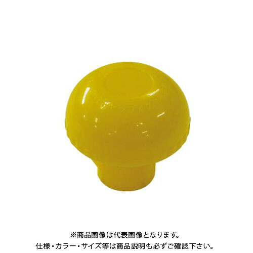 【送料別途】【直送品】安全興業 鉄筋キャップ D10～D16 黄 単管42.7φ (500入)｜工具屋「まいど！」