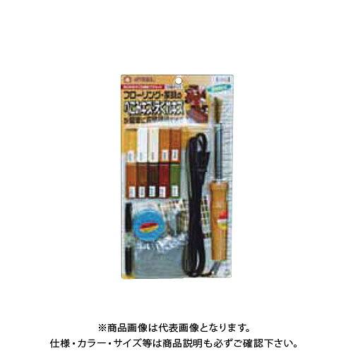 高森コーキ あらゆるキズの取りつくろう仕掛ける (10色) RAS-1