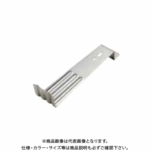 スワロー製作 S125 430ステン 出どころ ホームステッド用雪止 (100入) 0116000