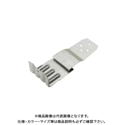 スワロー工業 D440 304ステン ダークグリーン 新型 扇形 一体型横葺雪止先付 (100入) 0159300